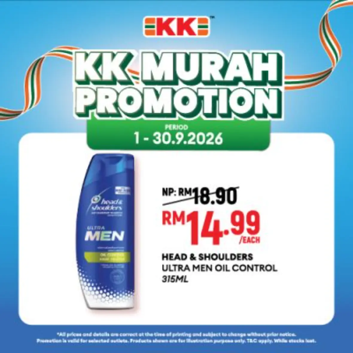 KK Murah Promotion | September Deals page 30
